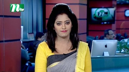 NTV Modhyanner Khobor | 26 January 2020