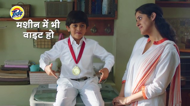 THN TV24 26 Presenting the all-new #TideUltra. Get an outstanding clean inside the machine!