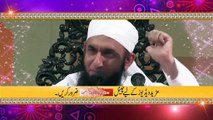 Tumhara Maal or Aulad Tumhare Liye Fitna | Maulana Tariq Jameel Bayan