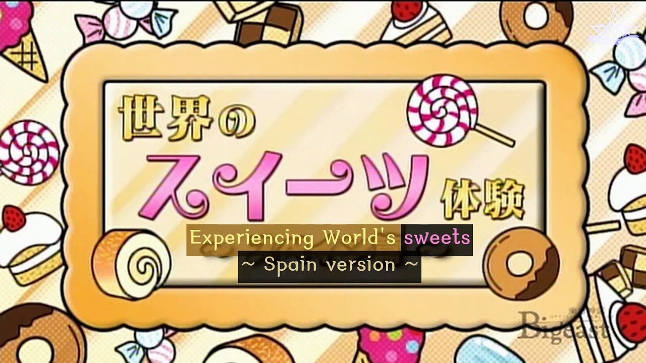 2013 THSK BE Summer DVD