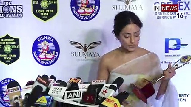 26th Lion Gold Awards: Hina Khan Look Gorgeos In Saree, & Won Award