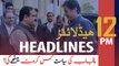 ARY News Headlines | PM Imran to visit Punjab today | 12 PM | 26 Jan 2020