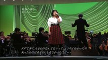 Rimi Natsukawa - 青春の輝き ( I Need to Be in Love )