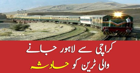 Train derails near Rohri