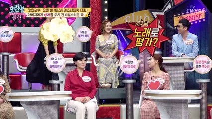 김지영 (부담X100) 북한의 국민가요! 『사랑의 미로』