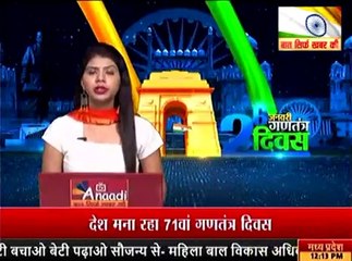 26जनवरी को अतिथि शिक्षक का अर्धनग्न प्रदर्शन