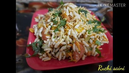 HOW TO PREPARE BHEL PURI WITH IN ONE MINUTE # QUICK  BHEL PURI #Ruchi class for foodie