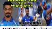 ind vs nz 2nd t20 highlight 2020 | Ind won by 7 wickets| kl rahul| s iyer| r jadeja | virat kohli|