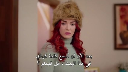 مسلسل  نجمة الشمال الحلقة 18 القسم 1
