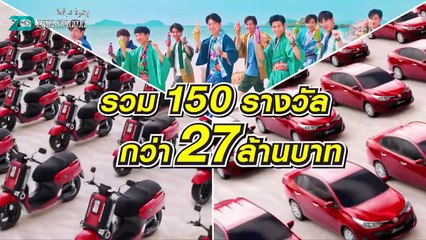 حب وراء الحدود الحلقة الاولي جزء 2