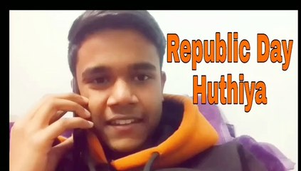 Republic day Hutiyapa|- Rather raj 7 -| (Rj)