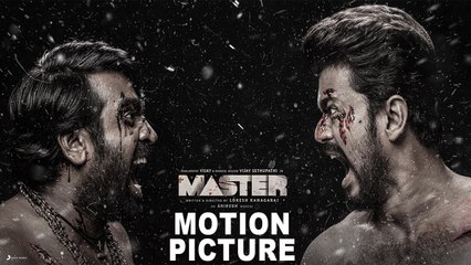 விஜய் நடிப்பில் உருவாகும் மாஸ்டர் படத்தின் மூன்றாவது லுக் போஸ்டர் வெளியாகி உள்ளது