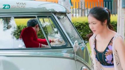 حب وراء الحدود 3-1