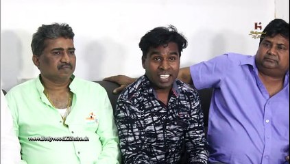 Nirahua & Amarpali Dubey Film "Romeo Raja" First Look Launch | Manoj Narayen | Rajesh Kumar
