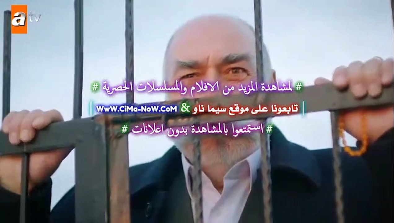 زهرة الثالوث الحلقة 17 الجزء 2