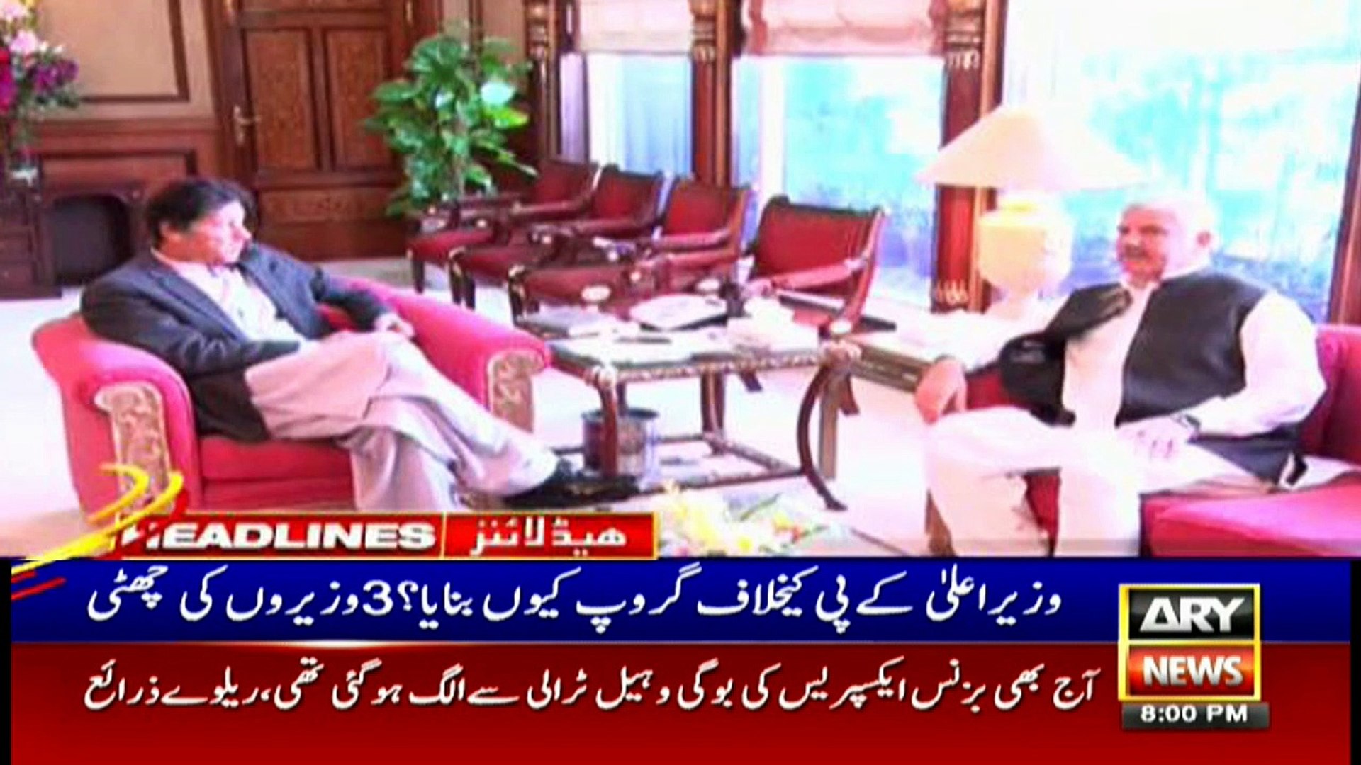 ⁣ARYNews Headlines |NA speaker welcomes UK travel advisory on Pakistan| 8PM | 26 Jan 2020