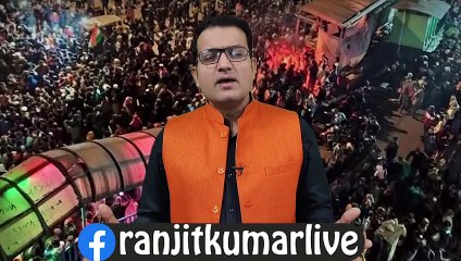 Sharjeel imam का जेहादी प्लान और Shaheen Bagh का लोकतांत्रिक मुखौटा । #RanjitKumar