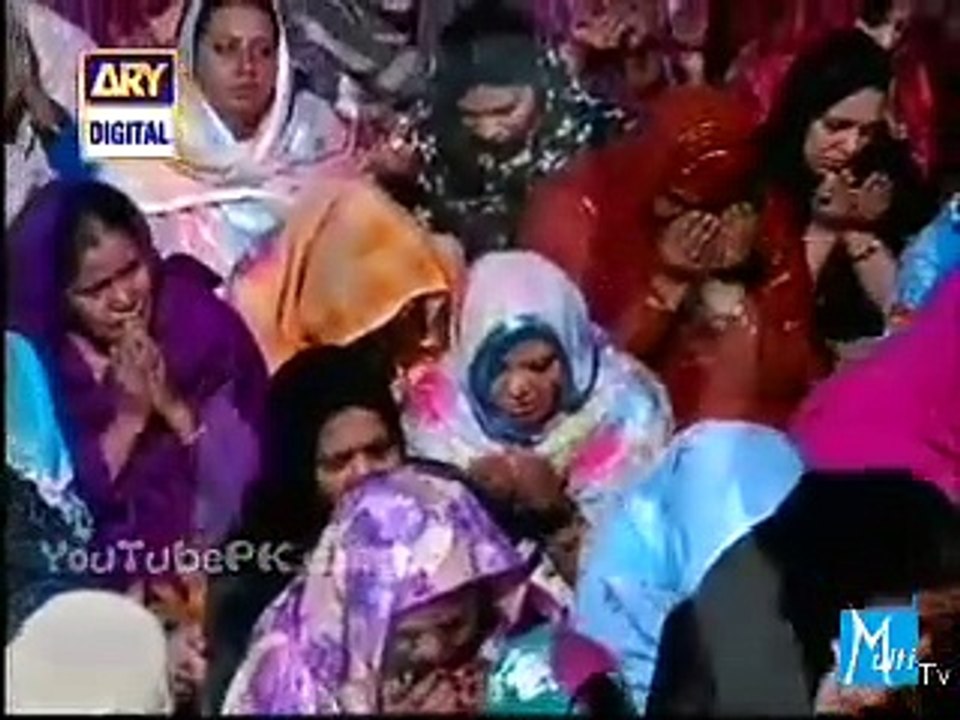 Toba Qubool Ho