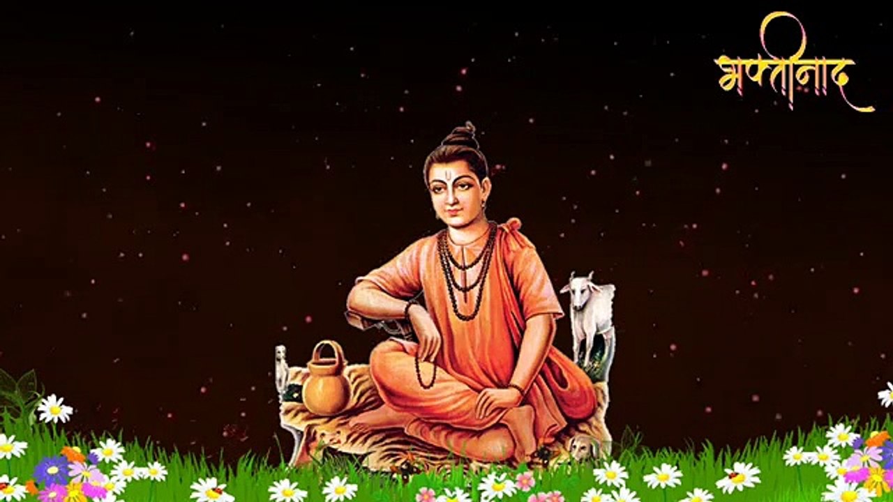 Digambara Digambara Shripad Vallabh Digambara _ दिगंबरा दिगंबरा श्रीपाद वल्लभ दिगंबरा