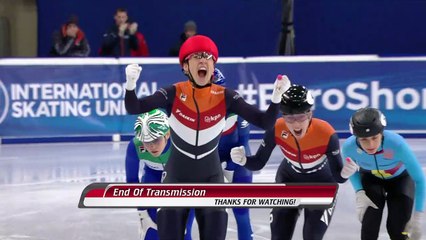 ISU Skating - 2020.01.26.