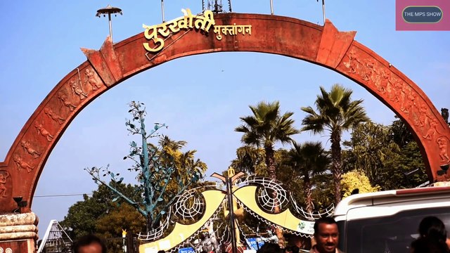 पुरखौती मुक्तांगन !!नया रायपुर !!अटल नगर !! छत्तीसगढ़ !!