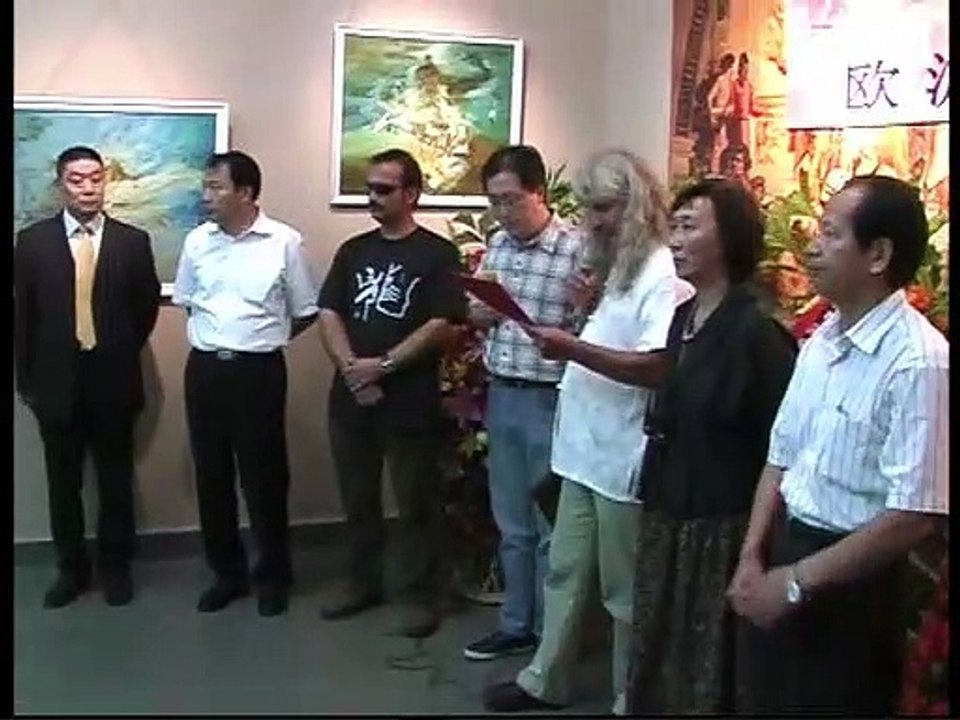 Exhibition Tianjin Western Art Museum