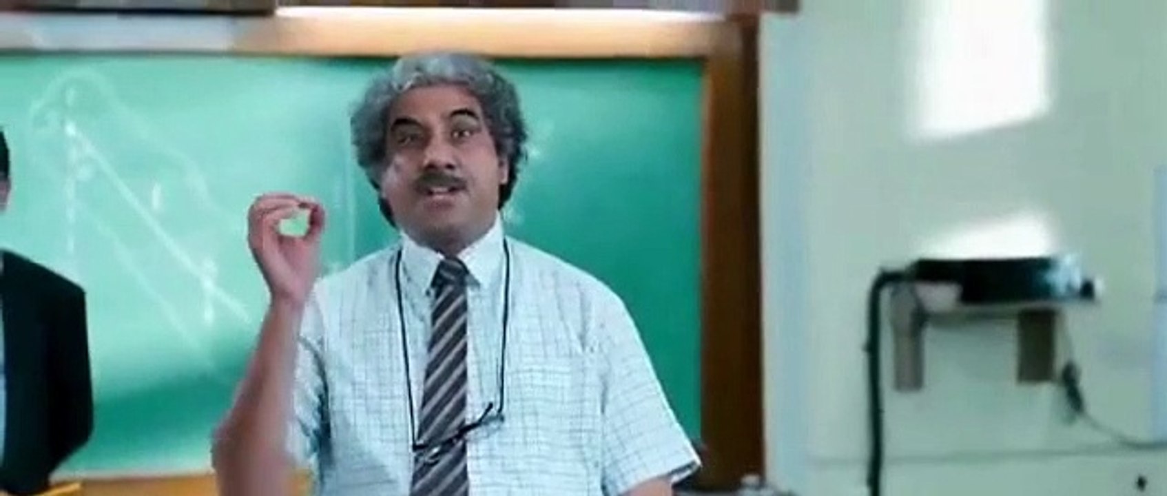 Meray pass tum ho FINAL MEME