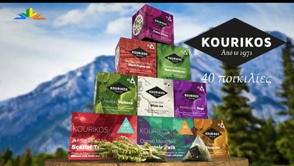 90 Λεπτά Χωρίς Καθυστερήσεις (26-1-2020)