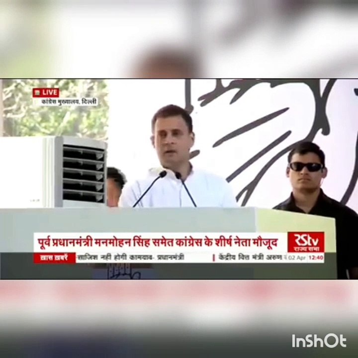 Rahul Gandhi comedy show
