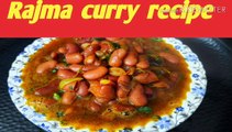 RAJMA CURRY RECIPE # RAJMA KI SABJI # Ruchi class for foodie