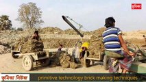 primitive technology mud bricks making process - Brick making by hand village technology