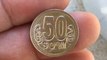 Shining Shimmering Coins! (1-2020): 50 Som 2018 Uzbekistan  (Coin #2)