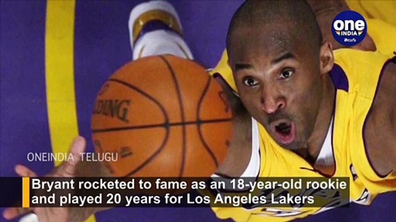 RIP Kobe Bryant : Basketball Legend Kobe Bryant Lost Life In A Helicopter Cr@sh || Oneindia Telugu