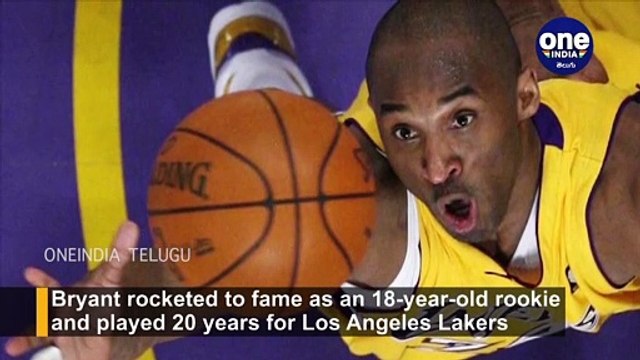 RIP Kobe Bryant : Basketball Legend Kobe Bryant Lost Life In A Helicopter Cr@sh || Oneindia Telugu