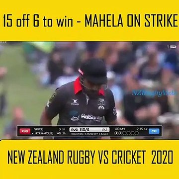 බොල් 6ට ලකුණු 15ක් තිබියදි මහෙල ගහපු සුපිරි ගැහිල්ල මෙන්න බලන්න​