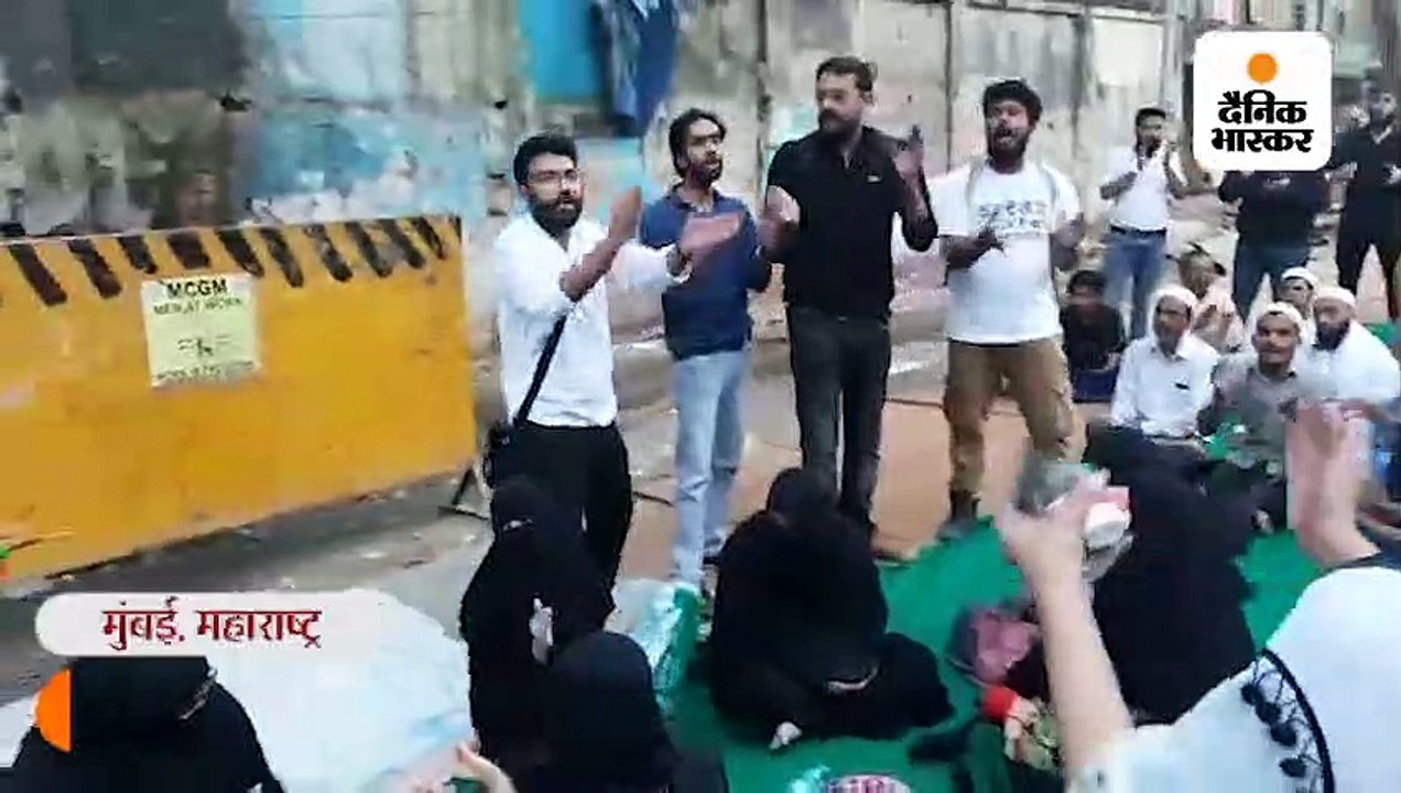 दिल्ली के शाहीन बाग की तर्ज पर 'मुंबई बाग' नाम से प्रदर्शन शुरू हुआ, सड़क पर बैठीं सैंकड़ों महिलाएं 