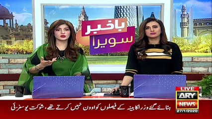 PM Imran to visit Karachi today