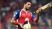 Yuvraj Singh to play in Australia’s Bushfire Cricket Bash | Yuvraj Singh|Bush fire Match|Australia