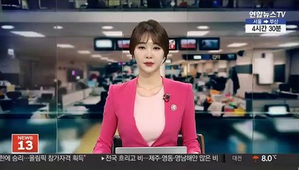 손학규-안철수 회동…바른미래당 향배 논의