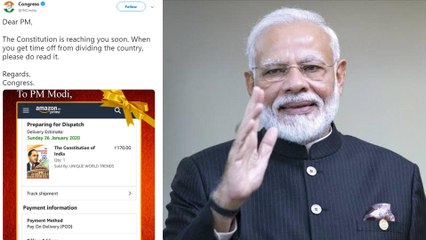Congress gifts a copy of constitution to Modi from AMAZON | CONSTITUTION |  MODI  | CONGRESS | GIFT