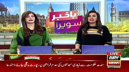 Who will win 3rd T20 against Pak vs Ban