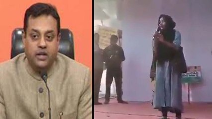 संबित पात्रा ने शेयर किया एक और वीडियो, युवती बोली संसद हमले में अफजल गुरू का कोई हाथ नहीं