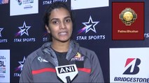 Padma Awards 2020 : PV Sindhu Says 'Such Awards Give Encouragement To Sports' || Oneindia Telugu