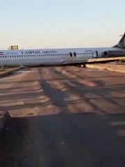 ఇరాన్‌లో మరో విమాన ప్రమాదం: 135 మంది ప్రయాణికులతో వెళ్తూ..!!