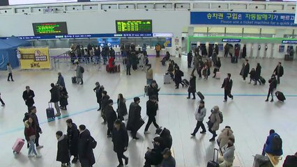 귀경길도 방역 '긴장'...막바지 귀경 '북적' / YTN