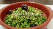 Beans Poriyal Recipe/Beans Coconut Recipe/French Beans Recipe with coconut.
