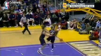 Τα καλύτερα του «θρύλου» Κόμπι