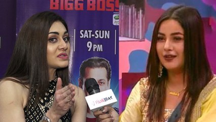 Bigg Boss 13: Shehnaz Gill के Flip पर Shefali Zariwala ने बोला ये |FilmiBeat