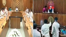 Abolish Of AP Legislative Council Resolution In Assembly After AP Cabinet Passes || Oneindia Telugu