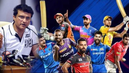 IPL 2020 | BCCI meeting on IPL match timings